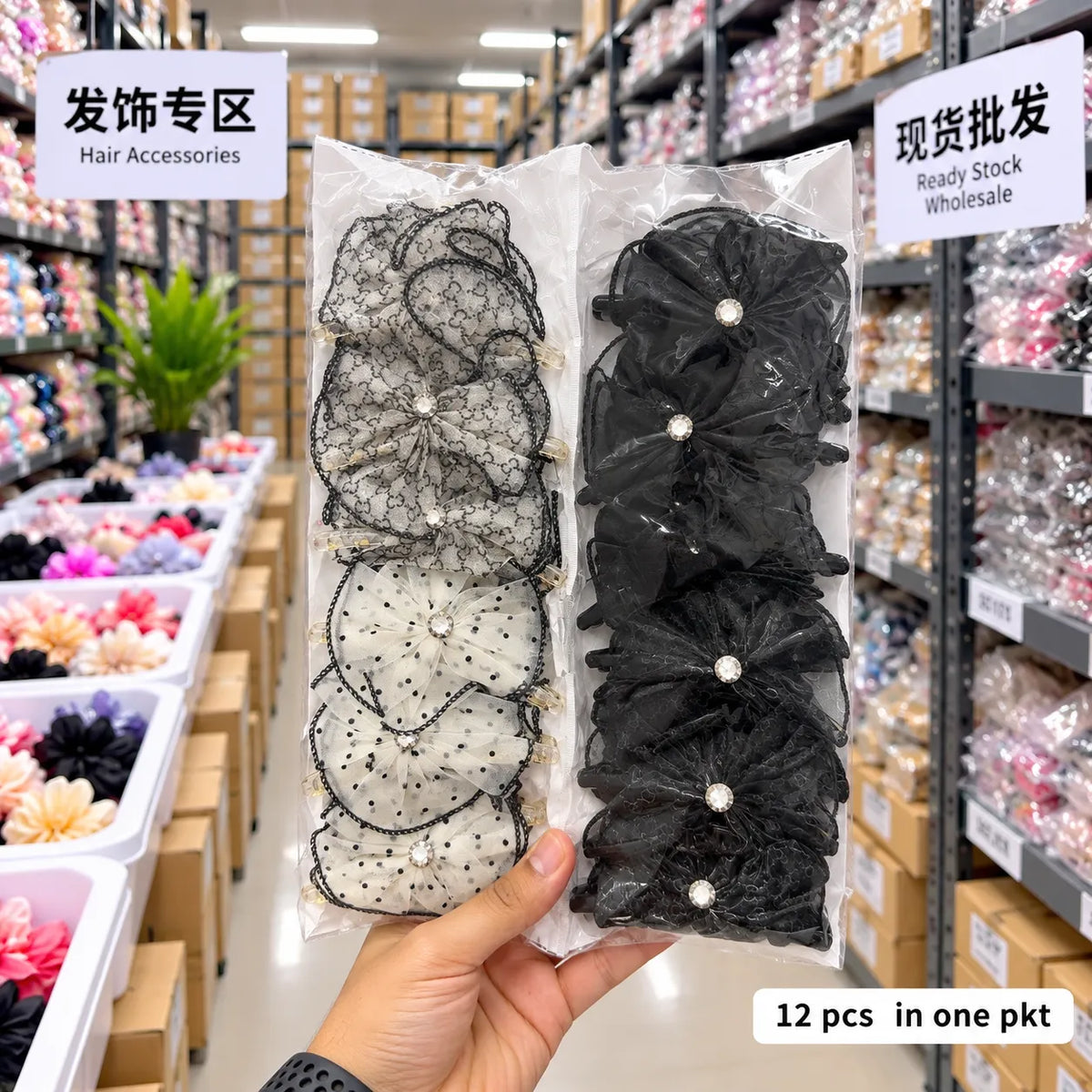 XL Organza Floral Hair Claw Clip (1Dz) – UBKWS4288