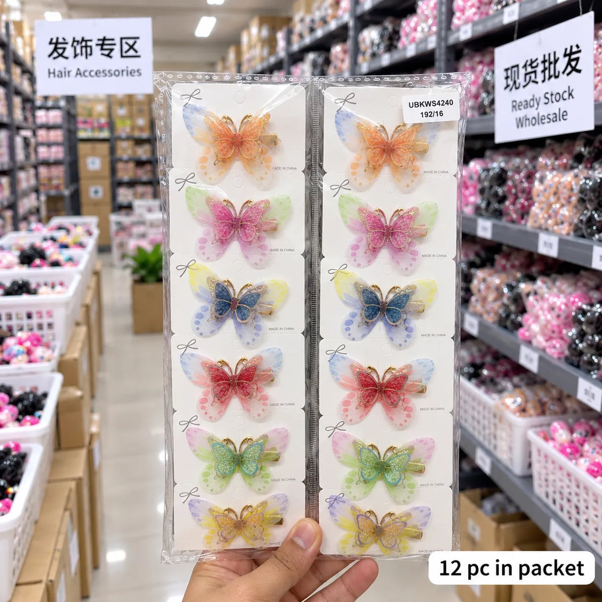 Butterfly alligator hair pins (1Dz) - UBKWS4240