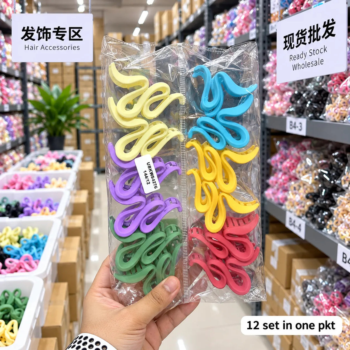 Snake Matt hair claw (1Dz) - UBKWS4276