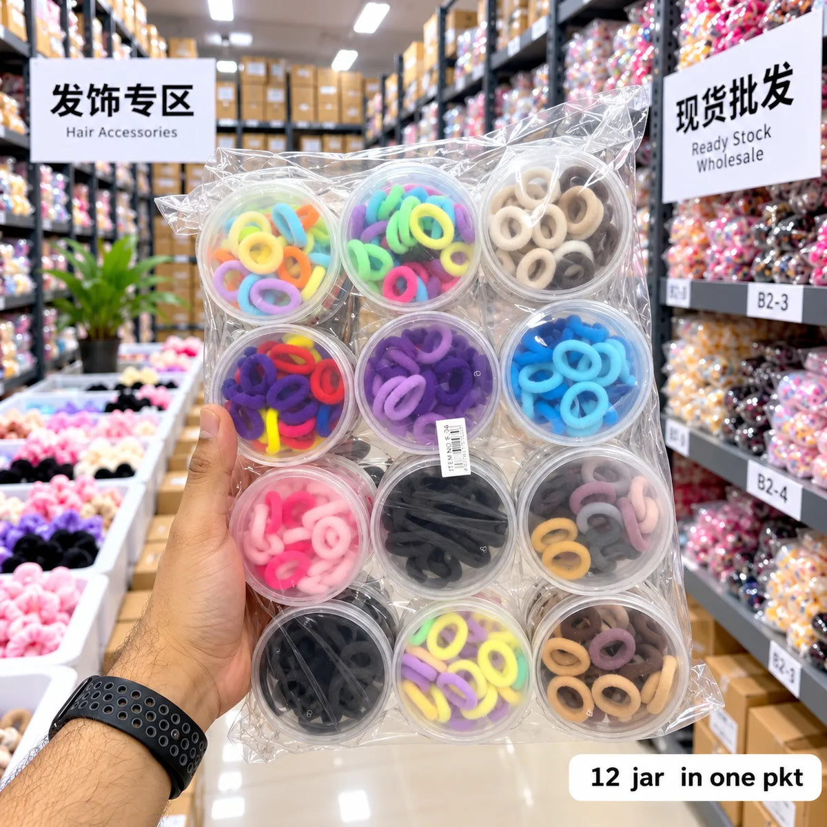 Pastel Mini Hair Ties Jar (1Dz) – UBKWS4296