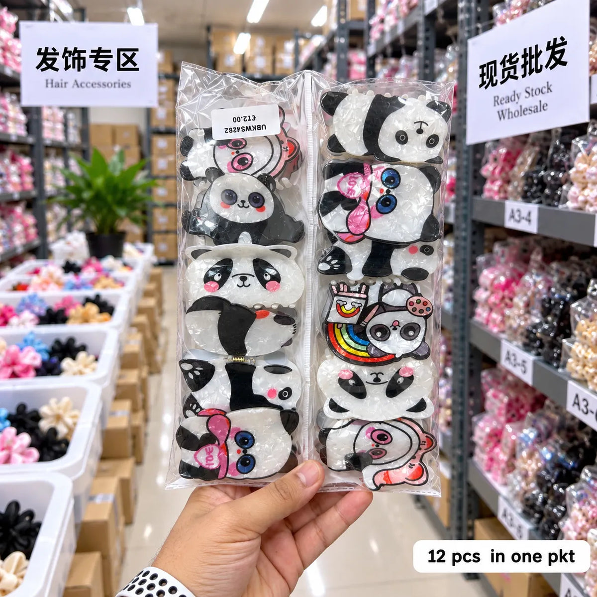 XL Acrylic panda Hair claw (1Dz) - UBKWS4282