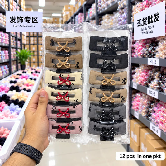 Bow Pattern Hair Claw Clip (1Dz) – UBKWS4299