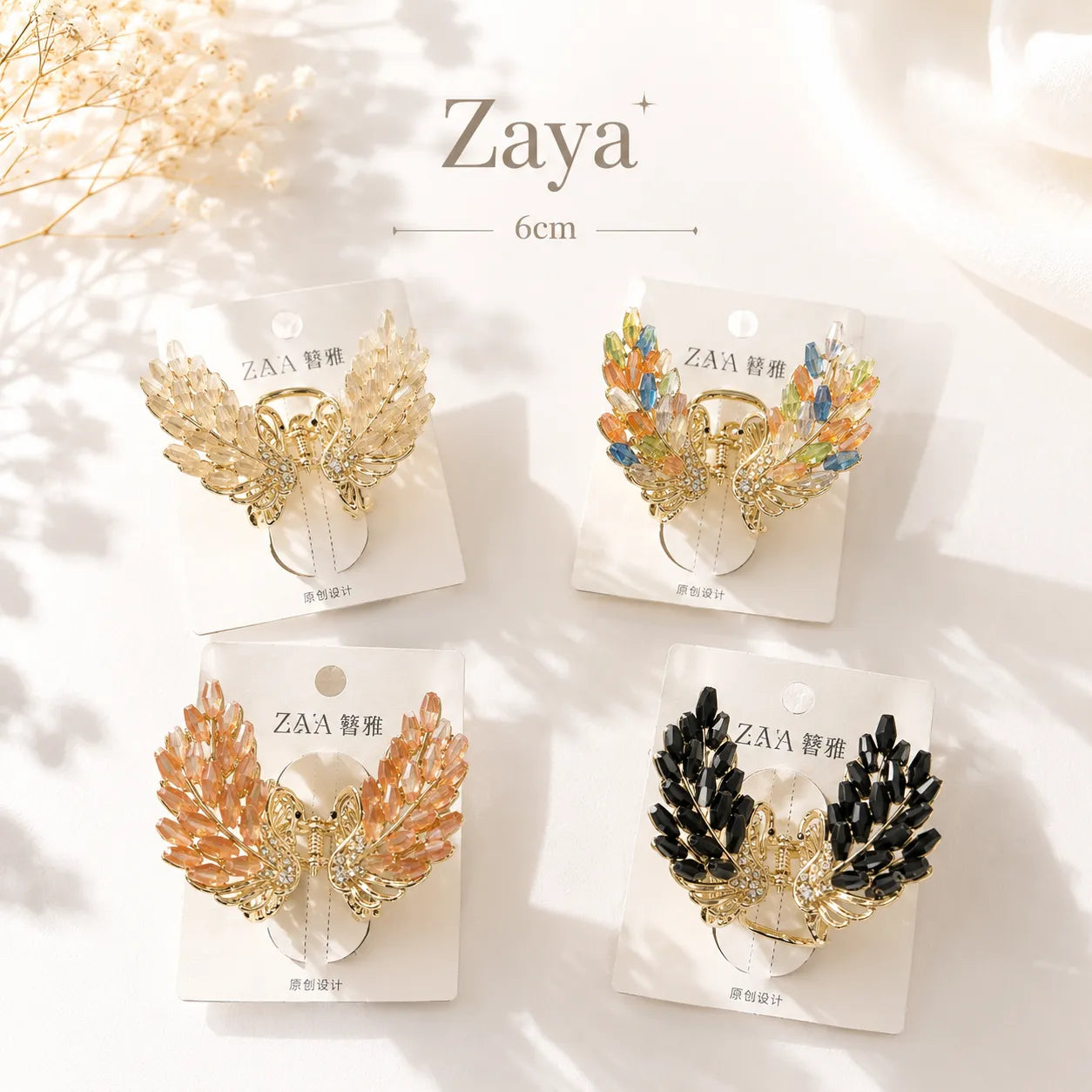 Zaya Premium hair claw (4Pcs) - UBKWS3087