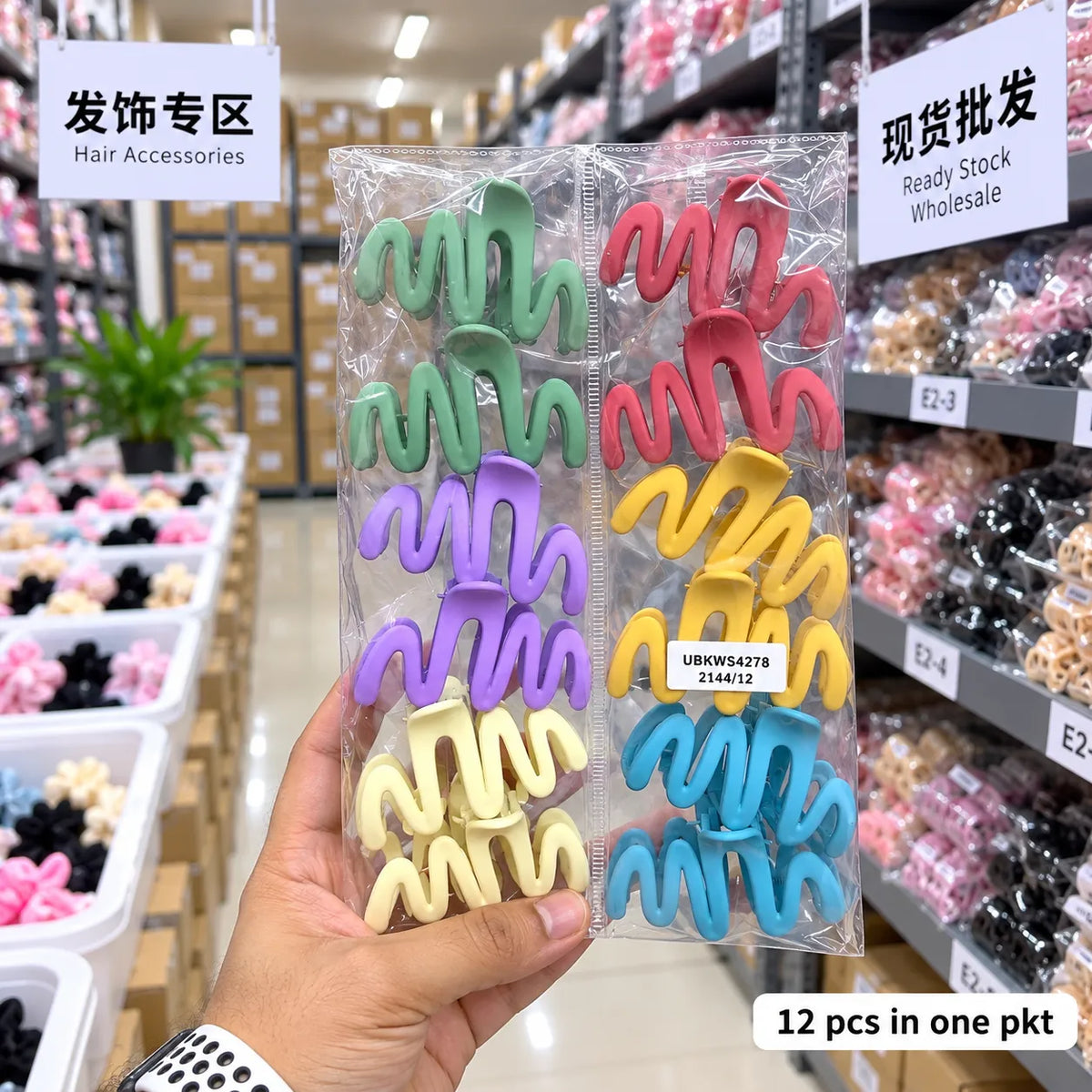 Wave Matt hair claw (1Dz) - UBKWS4278