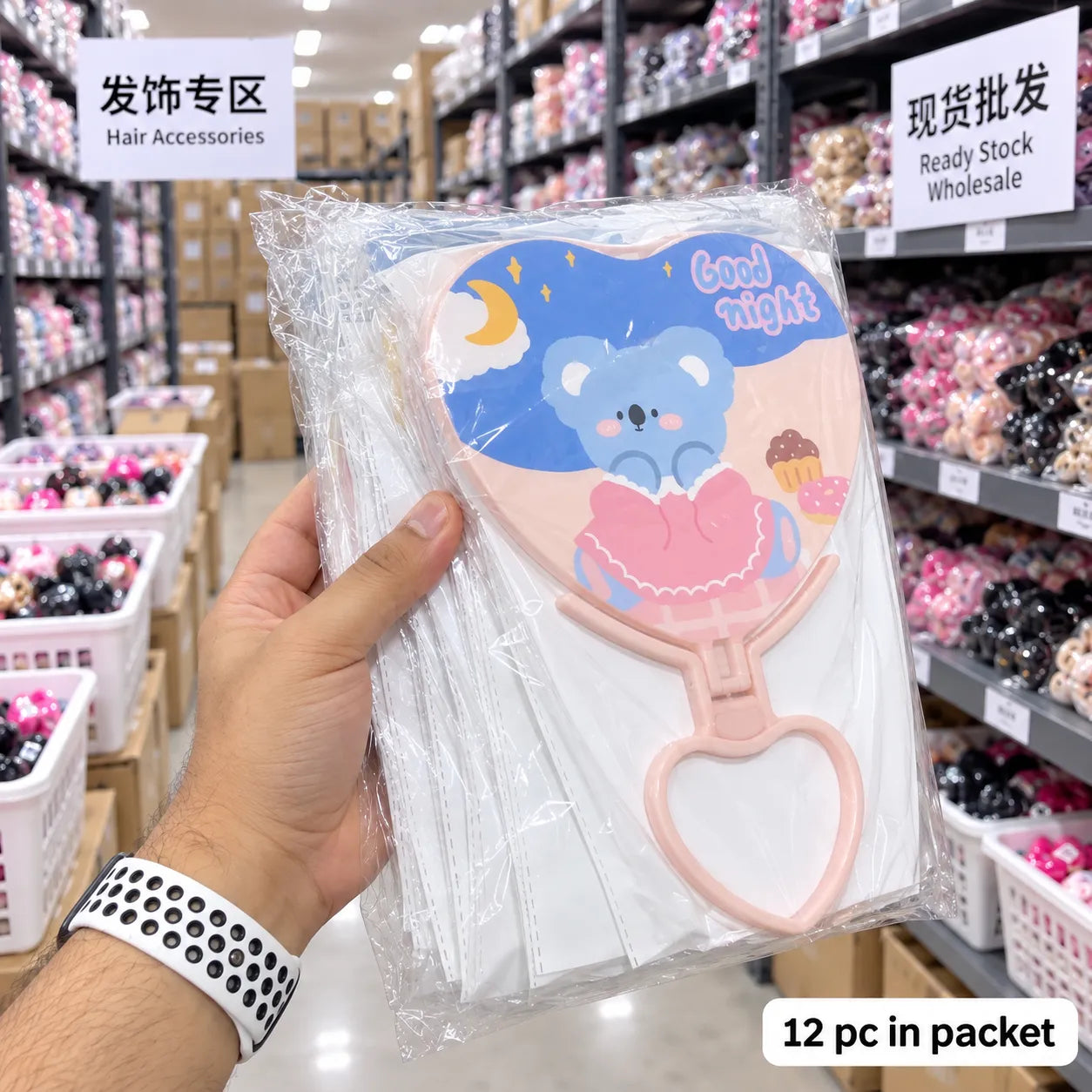 Korean foldable desk mirror (1Dz) - UBKWS4237