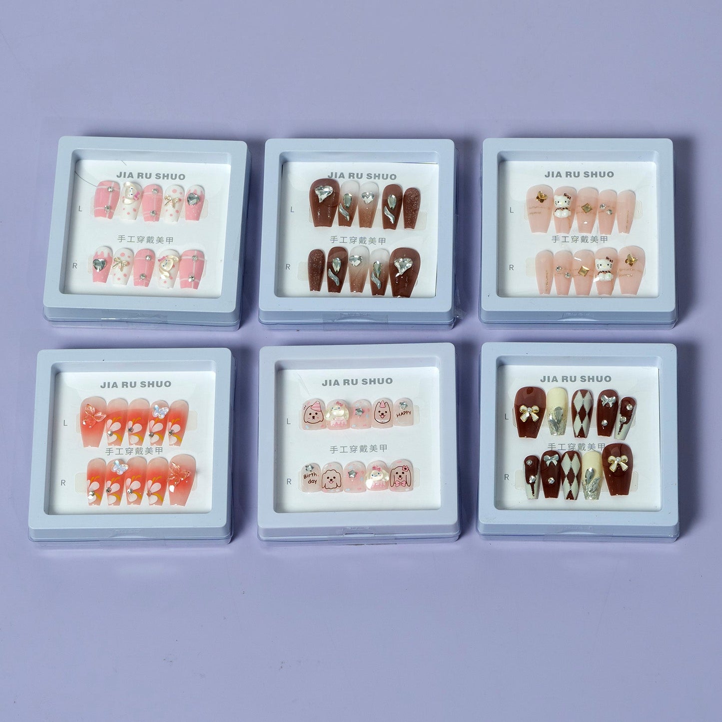 Premium Luxury Press-On Nails – UBKWS1257