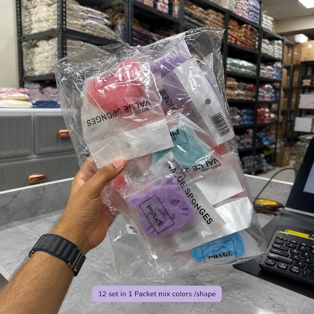 Bath sponge (1Dz) - UBKWS505