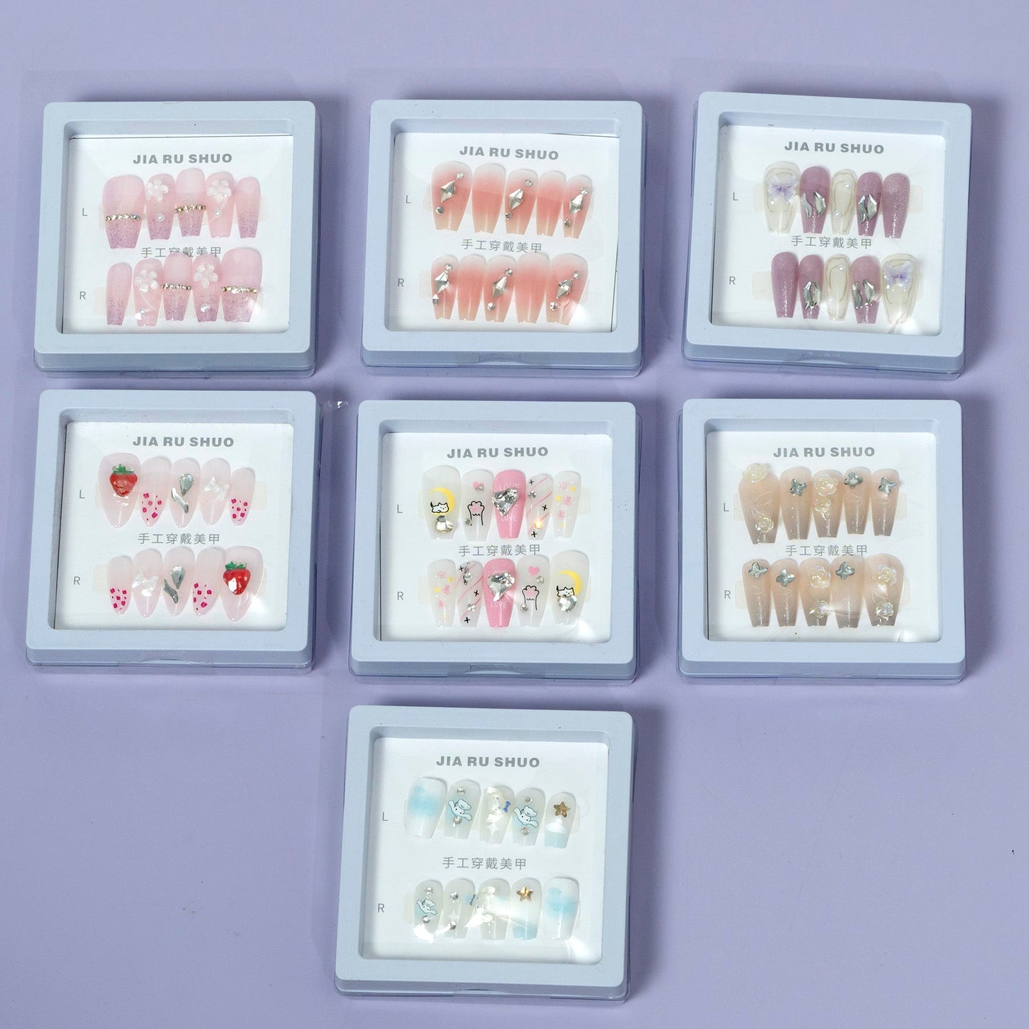 Premium Luxury Press-On Nails – UBKWS1257