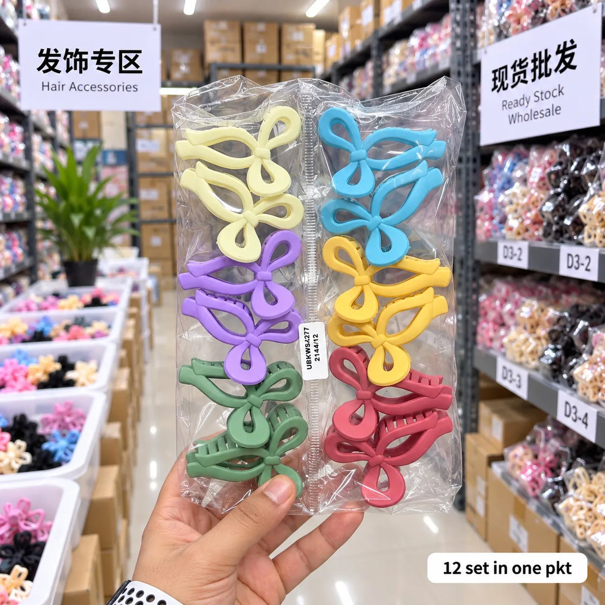 knot Matt hair claw (1Dz) - UBKWS4277