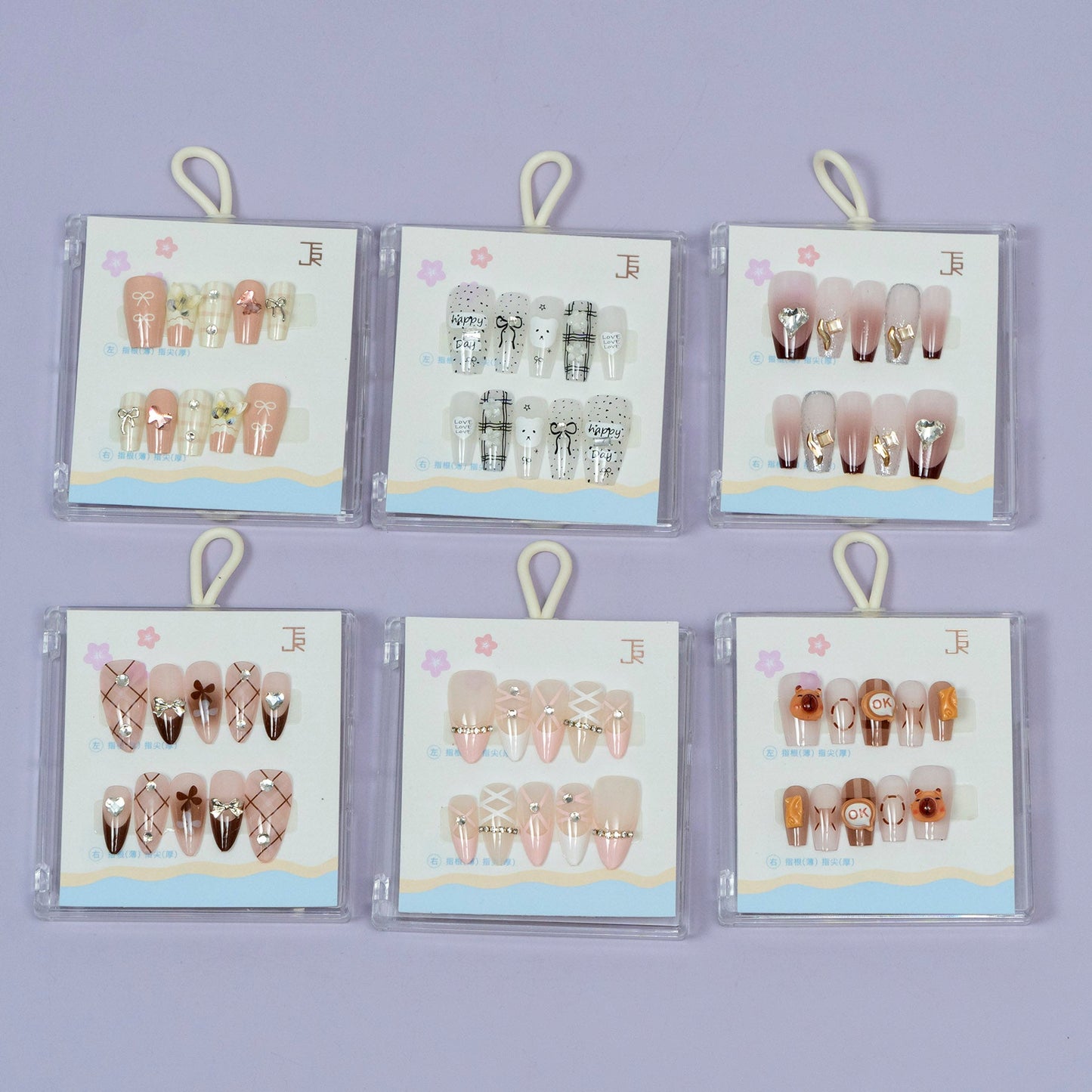 Press-On Nail Art Set (1Dz) - UBKWS2260