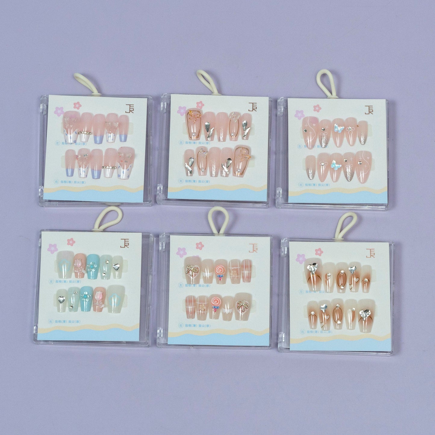 Press-On Nail Art Set (1Dz) - UBKWS2261