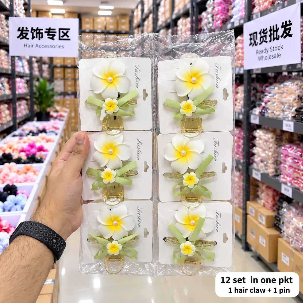 Plumeria Flower Hair Claw & Pin Set (1Dz) – UBKWS4300