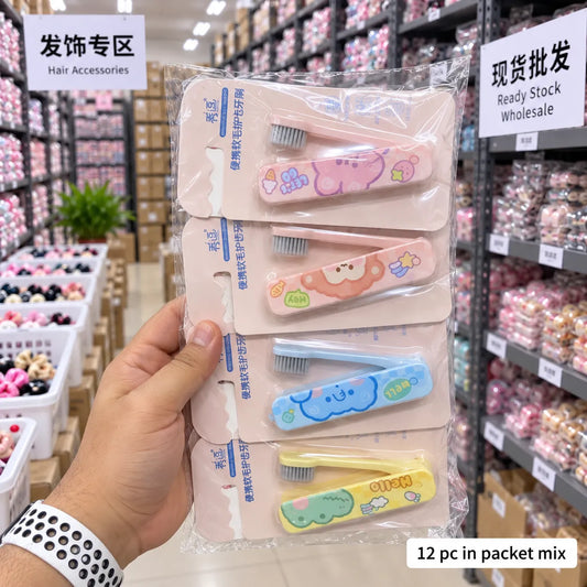 Foldable kids tooth brush (1Dz) - UBKWS4253