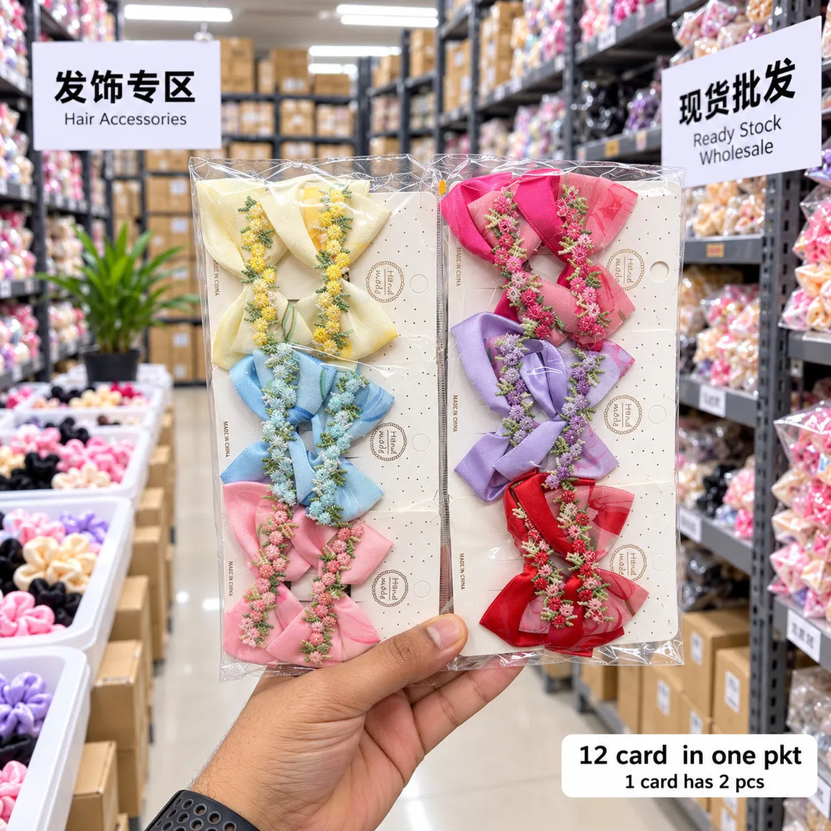 Floral Embroidered Bow Hair Clips (1Dz) – UBK4284