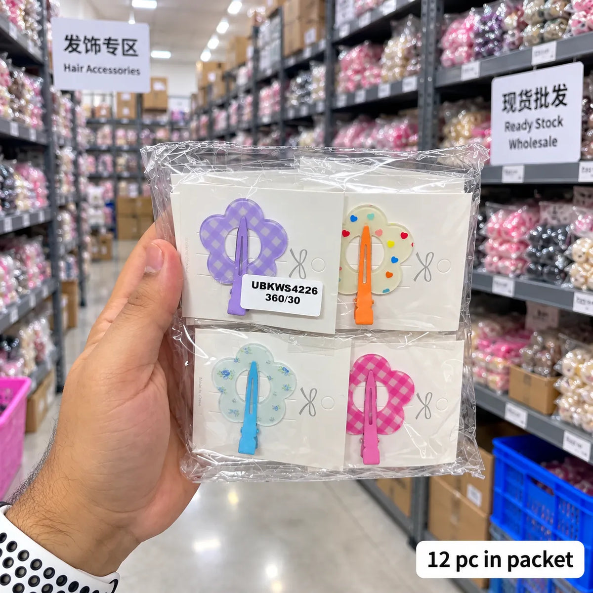 Korean flower hair pins  (1Dz) - UBKWS4226
