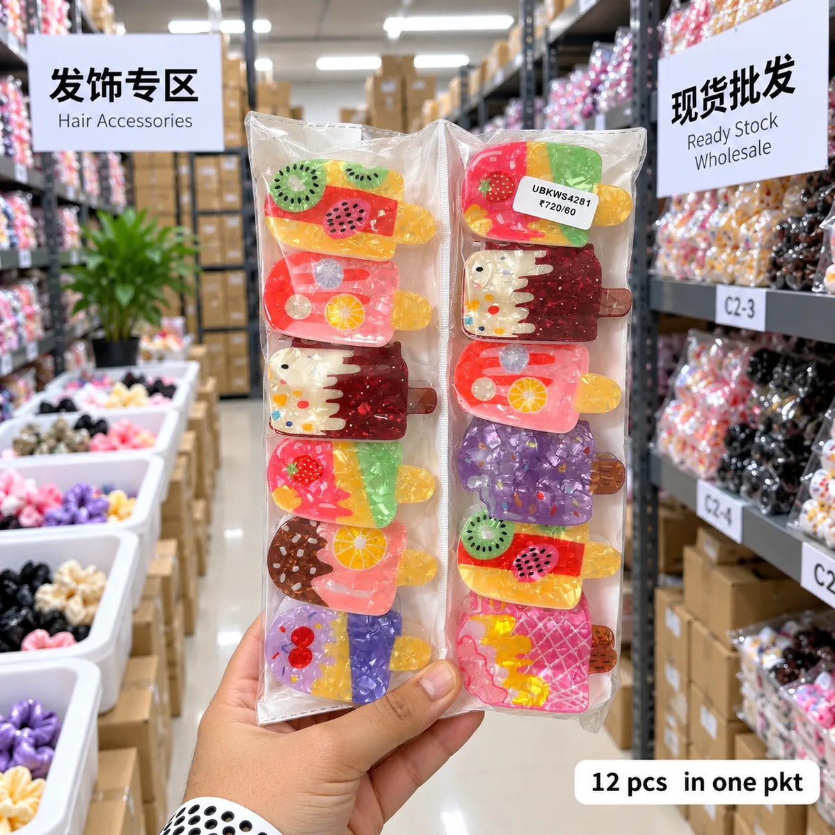 XL Acrylic popsicle Hair claw (1Dz) - UBKWS4281