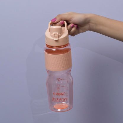 Eyun Leakproof Sports Bottle (6Pcs) - UBKWS1205