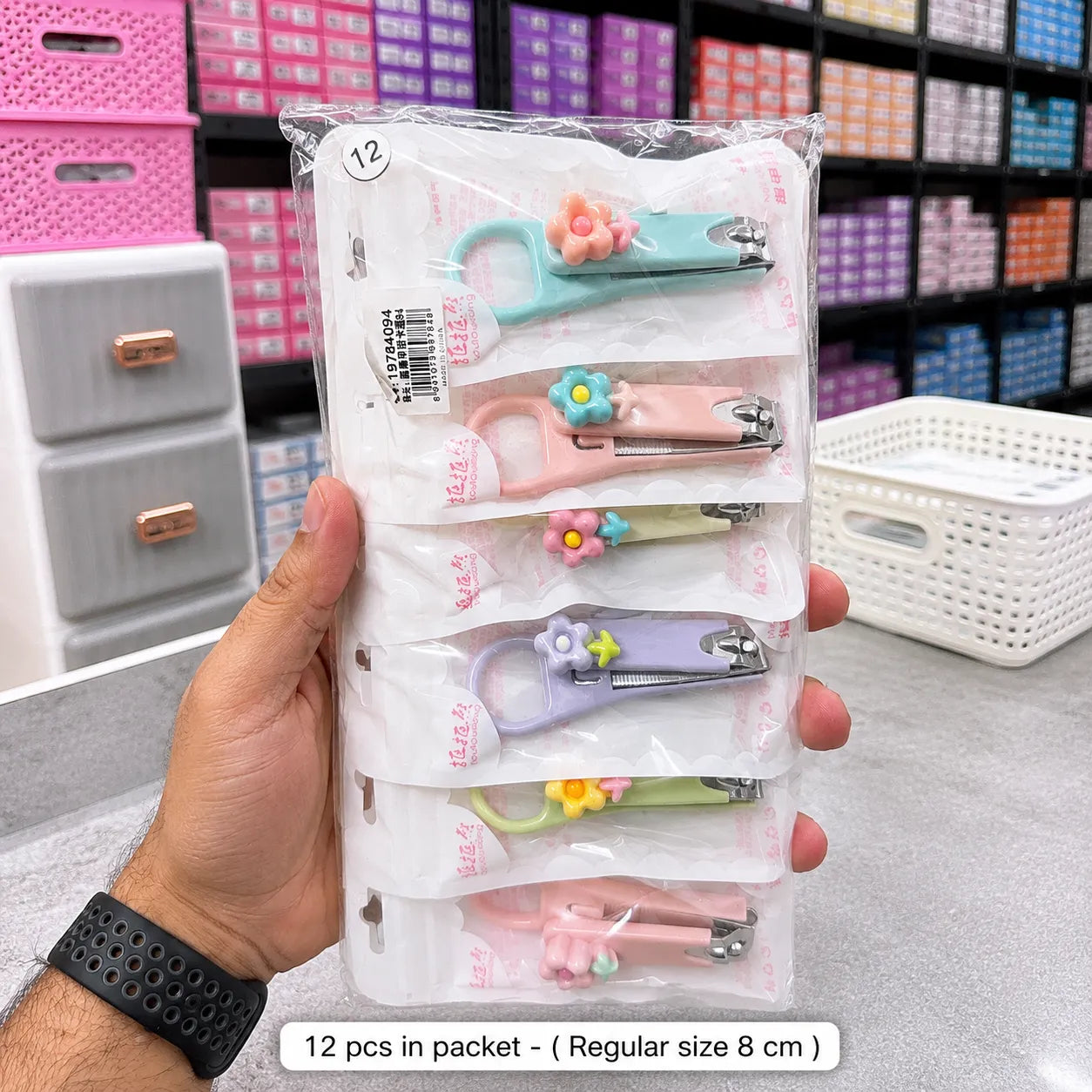 Cute korean nail clipper - (Pack of 12) - UBKWS4063