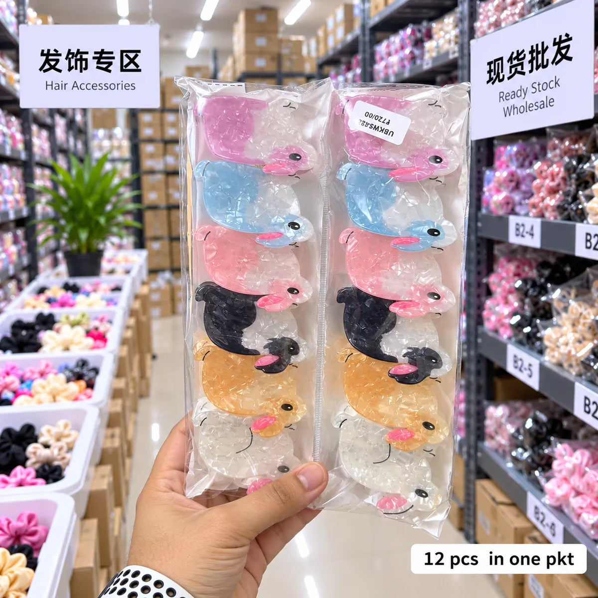 XL Acrylic Rabbit Hair claw (1Dz) - UBKWS4280