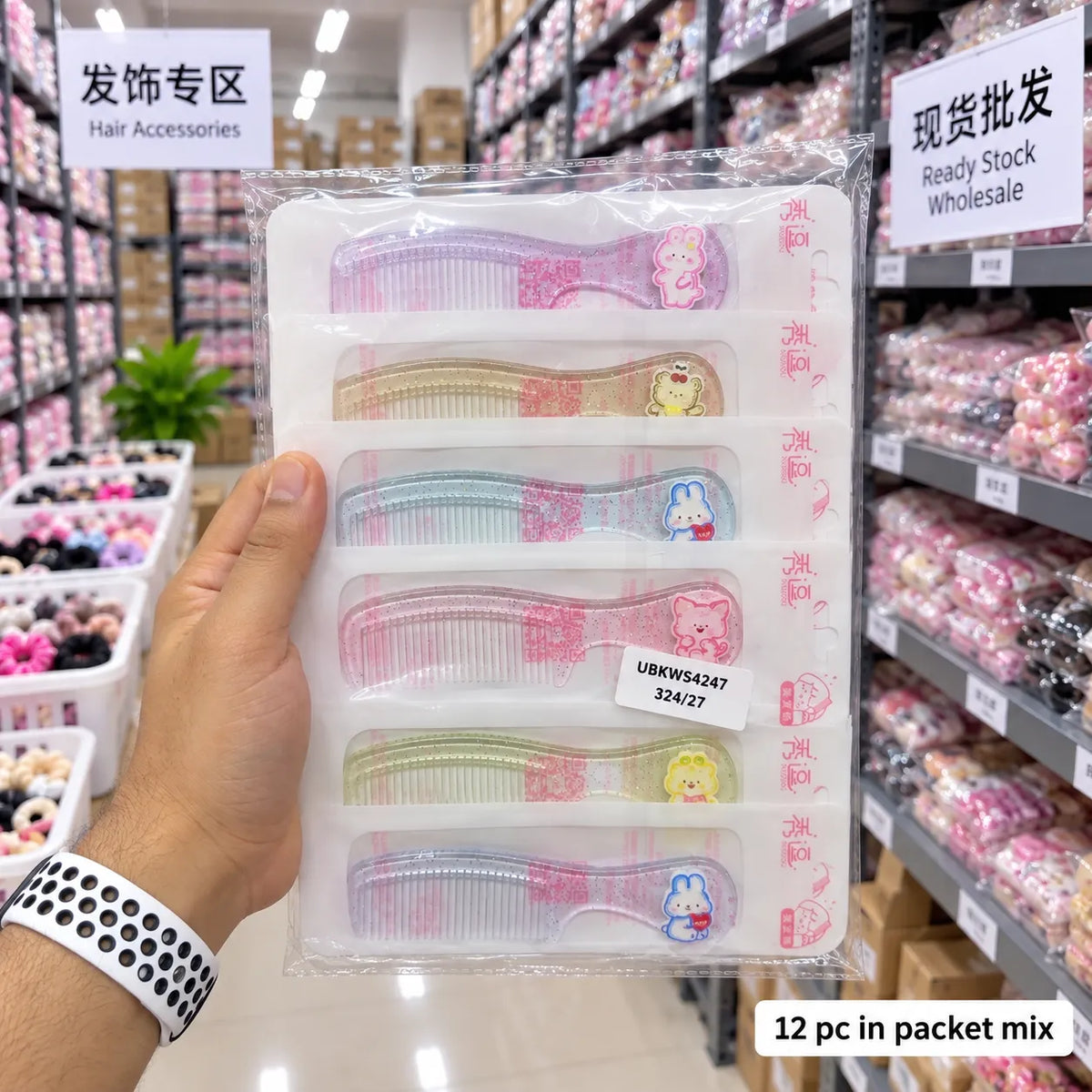 Kids glitter miniature hair comb (1Dz) - UBKWS4247