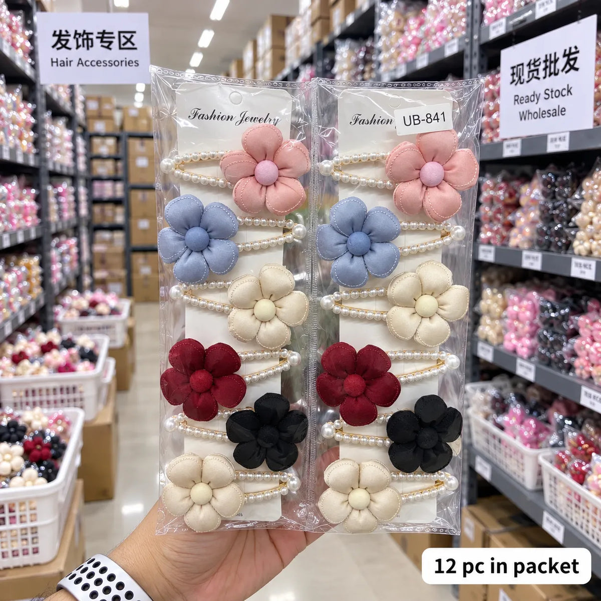 Korean pearl hair pins (1Dz) - UBKWS4228