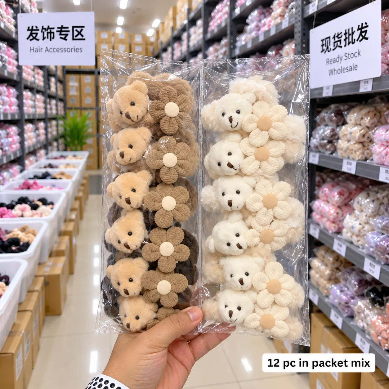 Korean teddy fur hair claw (1Dz) - UBKWS4255