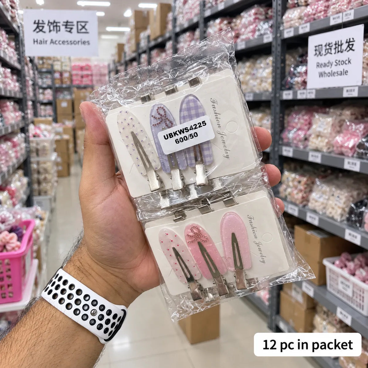 3 pc Korean glitter hair pins  (1Dz) - UBKWS4225