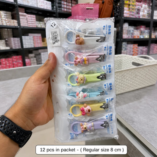 Cute korean nail clipper - (Pack of 12) - UBKWS4069