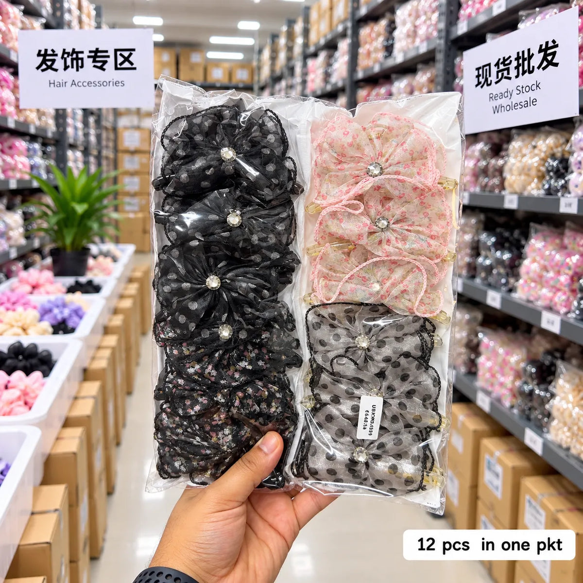 XL Organza Floral Hair Claw Clip (1Dz) – UBKWS4289