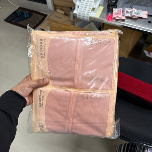 Laundry Wash Bags (12 Pcs) - UBKWS1168