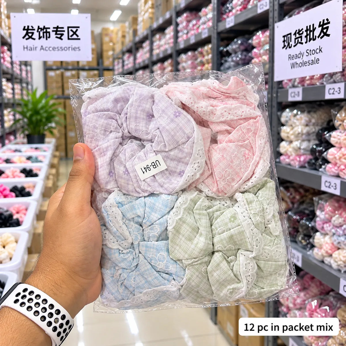 Korean printed hair scrunchies  (1Dz) - UBKWS4267