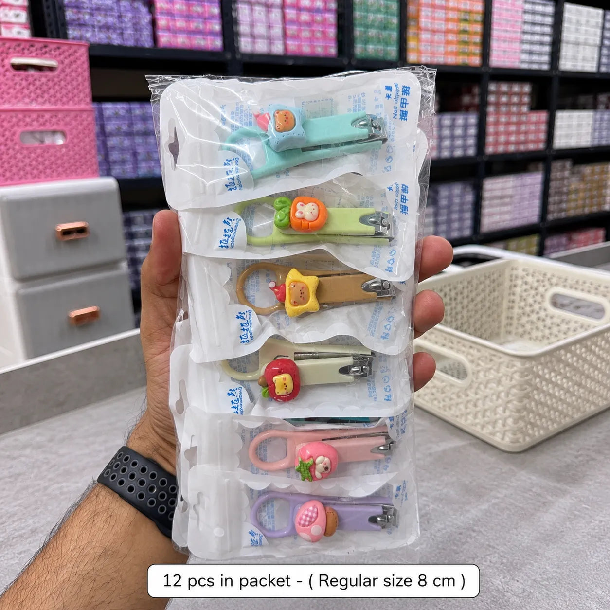 Cute korean nail clipper - (Pack of 12) - UBKWS4073