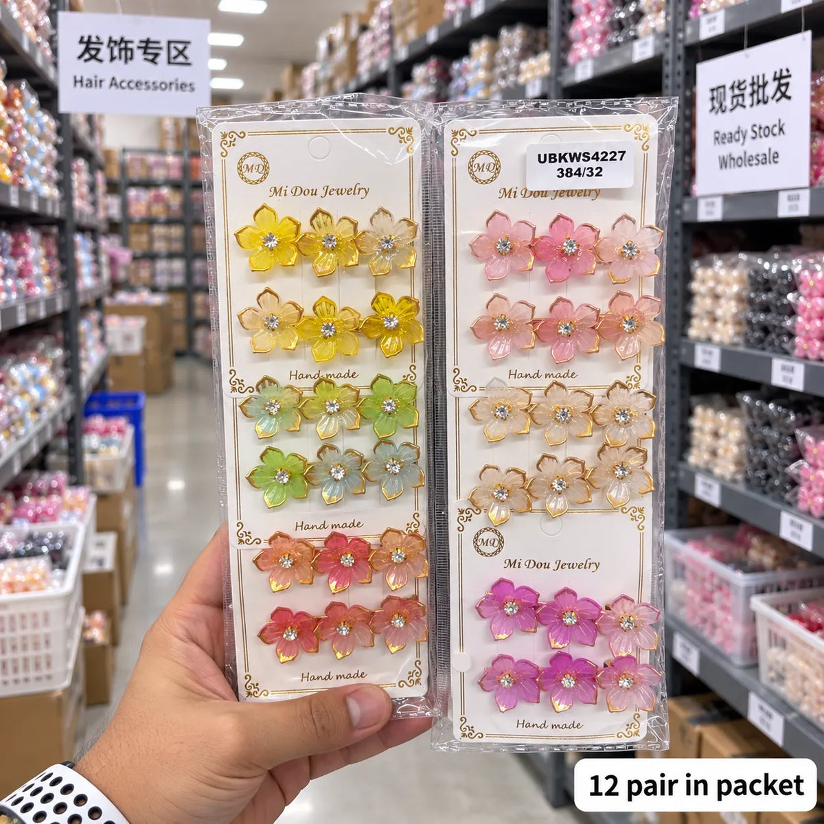 Korean flower hair pins  (1Dz) - UBKWS4227