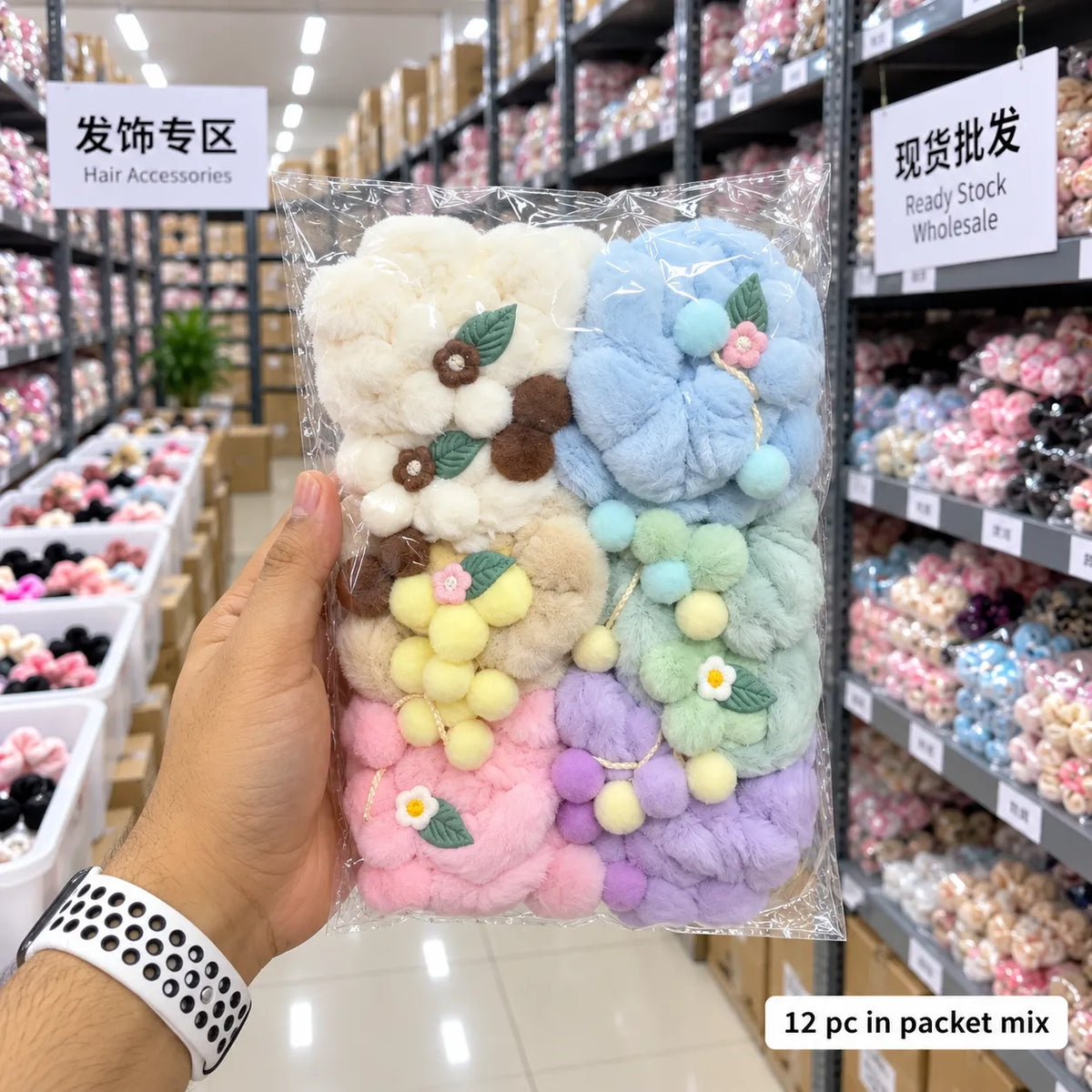 korean Fur har scrunchies (1Dz) - UBKWS4260