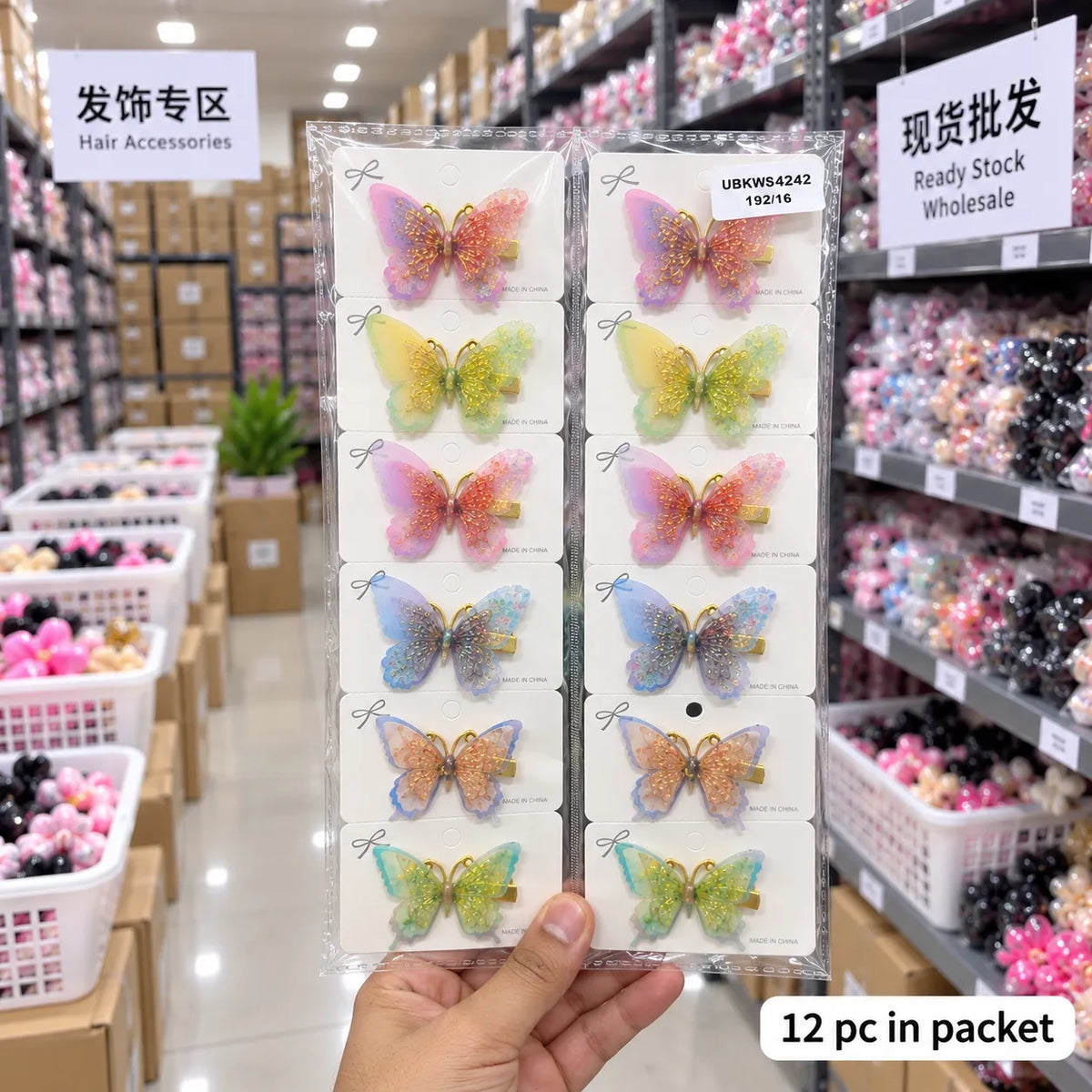 Butterfly alligator hair pins  (1Dz) - UBKWS4242