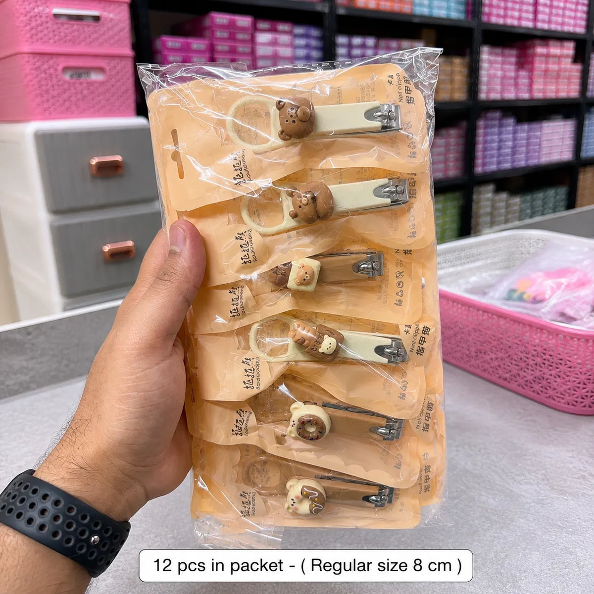 Cute korean nail clipper - (Pack of 12) - UBKWS4070