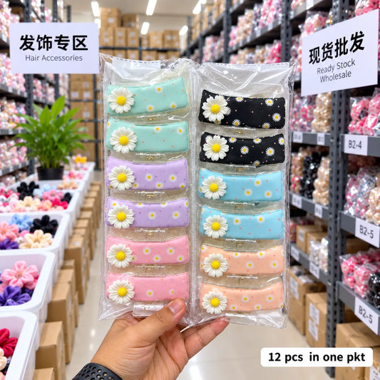 Daisy Floral Hair Claw Clip (1Dz) - UBKWS4285
