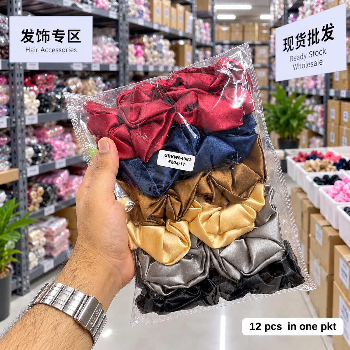 🇮🇳♥️ Hand made Satin Scrunchies Set (1Dz)  - UBKWS4283