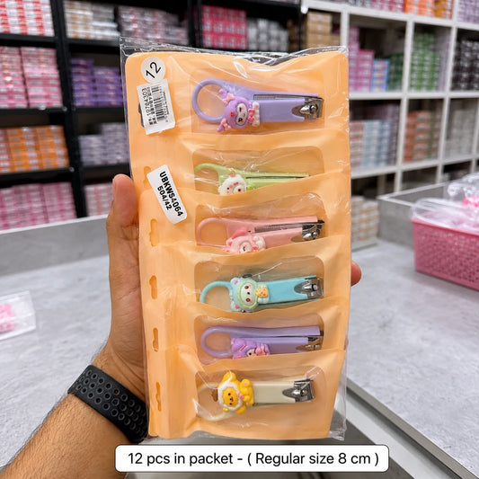 Cute korean nail clipper - (Pack of 12) - UBKWS4064