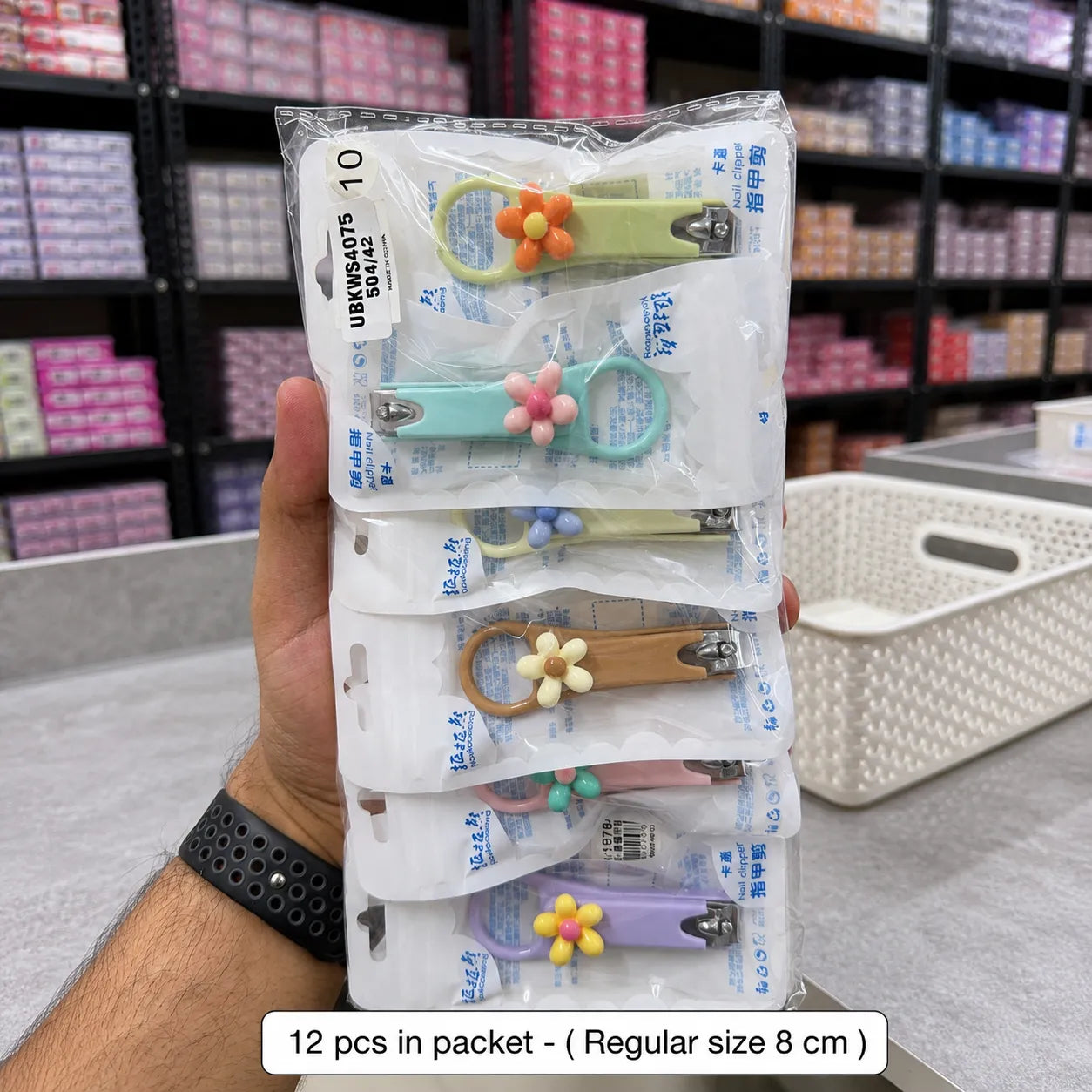 Cute korean nail clipper - (Pack of 12) - UBKWS4075