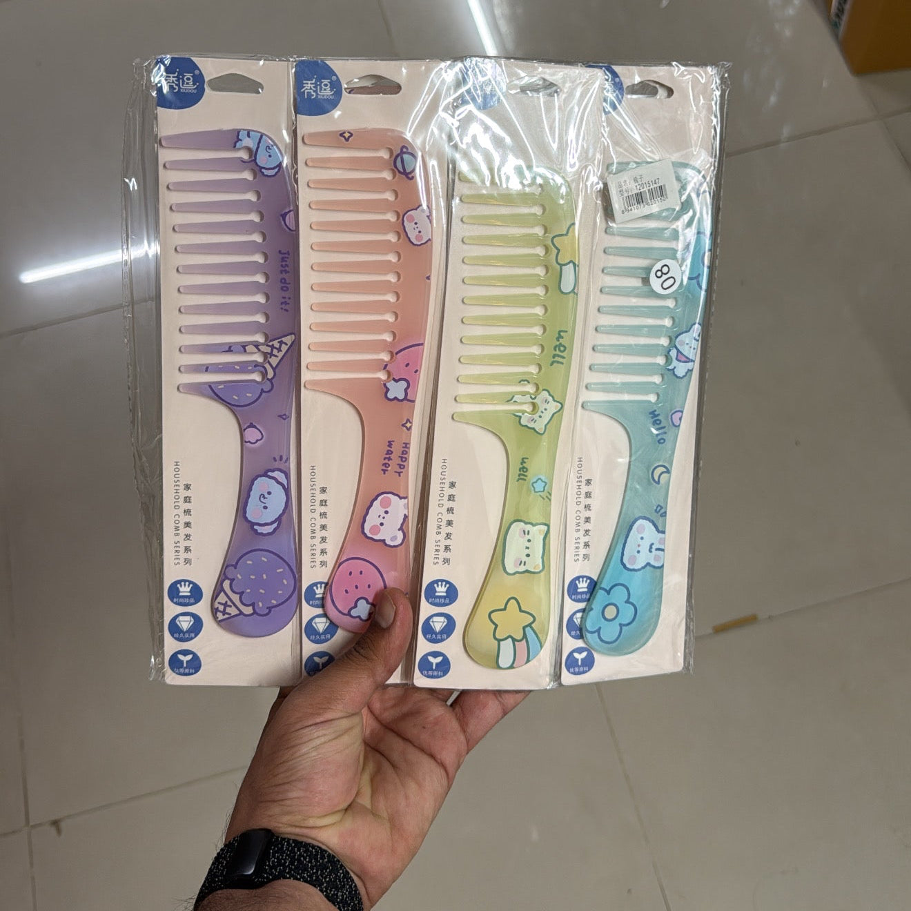 Cartoon Handle Comb (12Pcs) - UBKWS1203