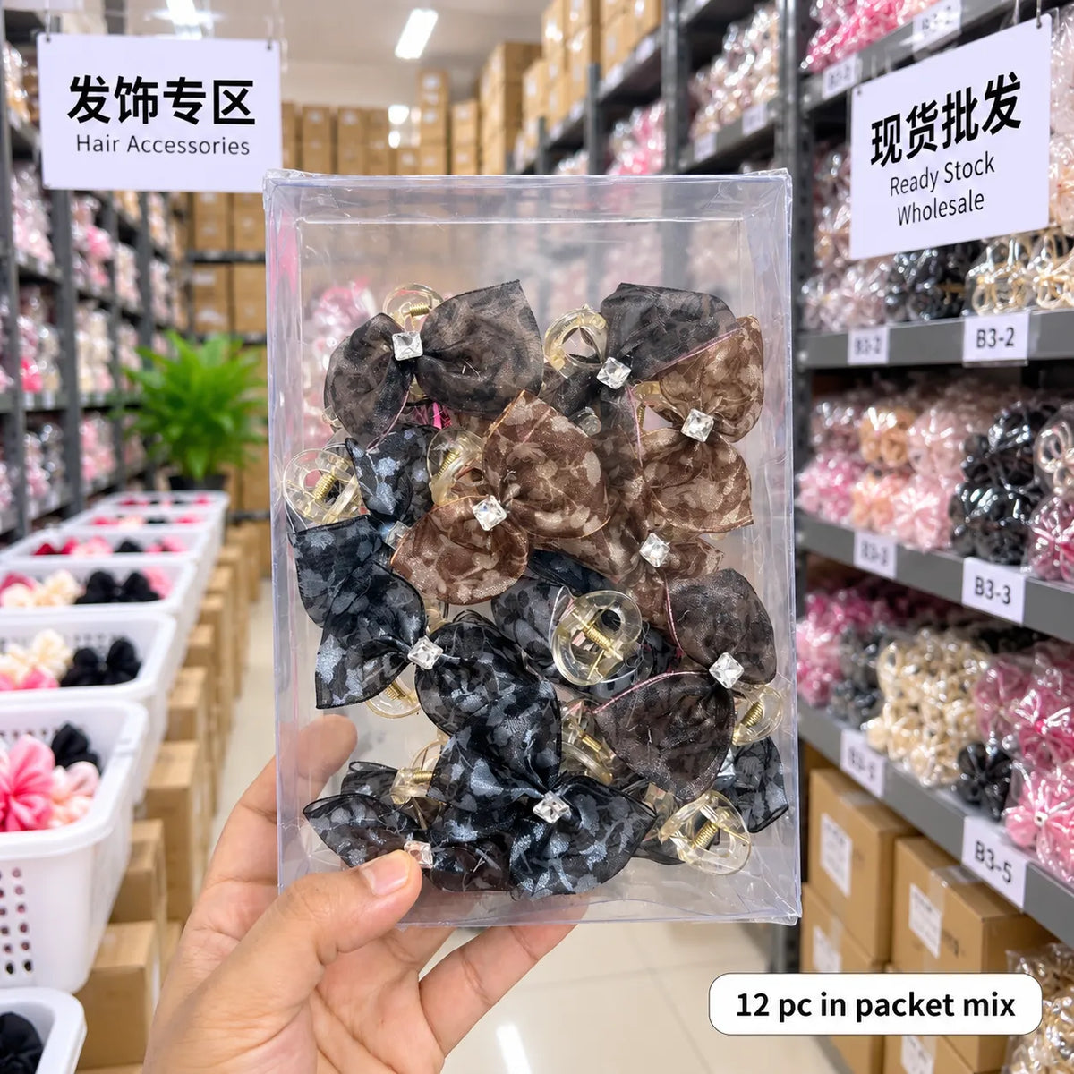 Korean Medium hair bows (1Dz) - UBKWS2982