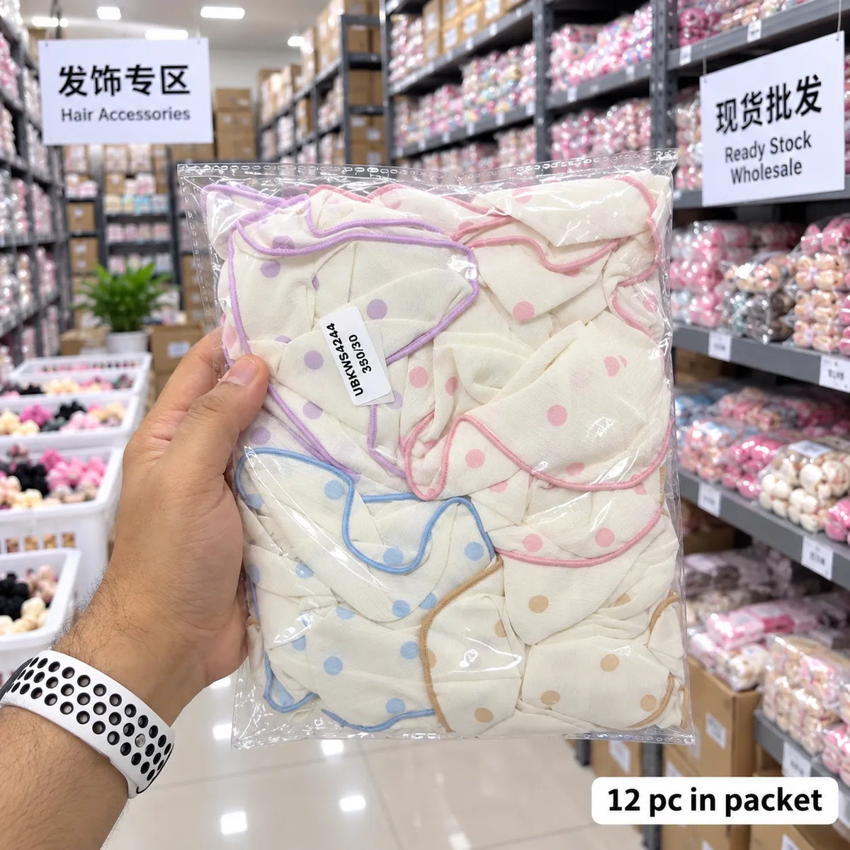 Korean printed hair scrunchies  (1Dz) - UBKWS4244