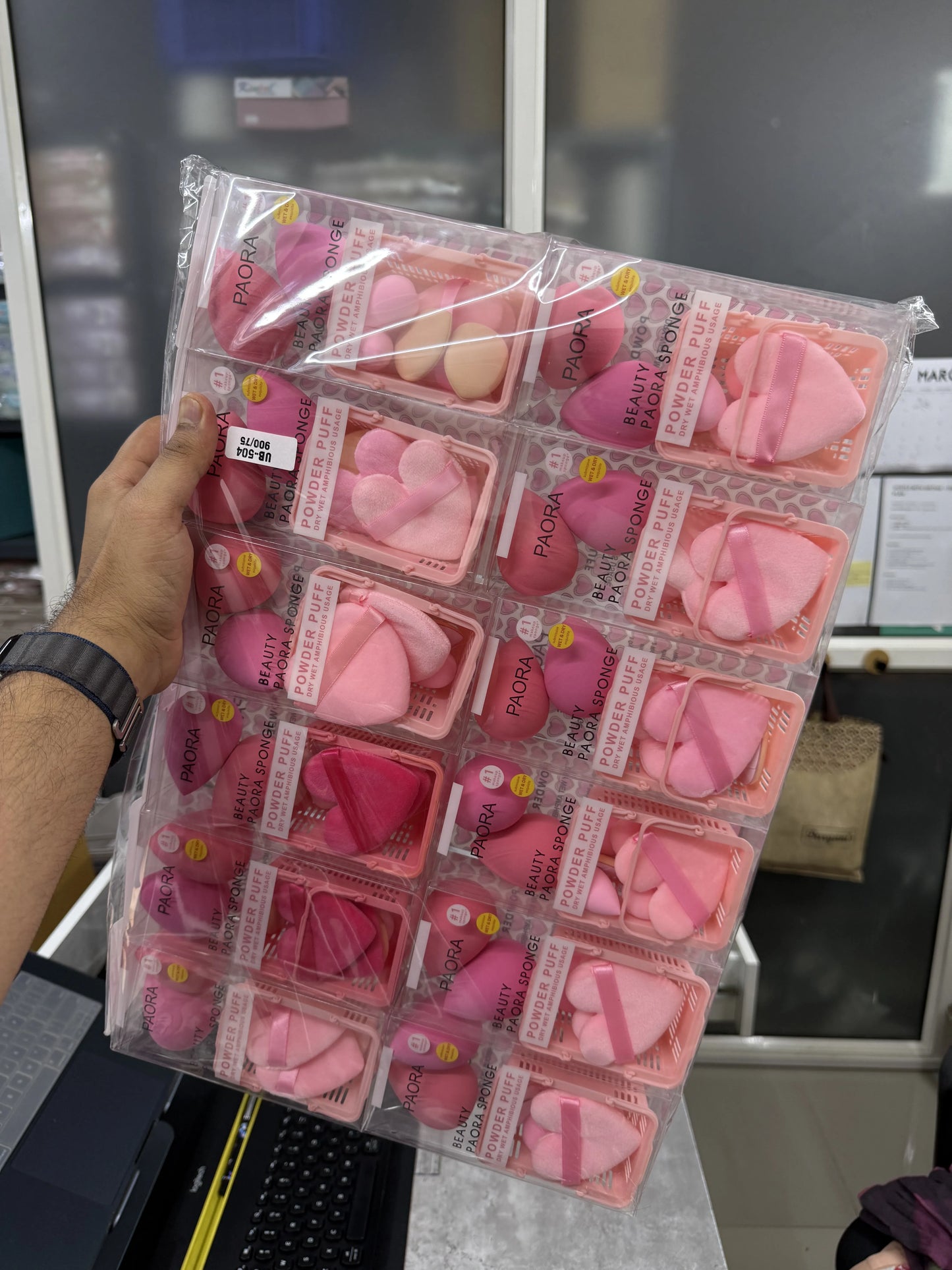 Make up sponge gift set (1Dz) - UB-504